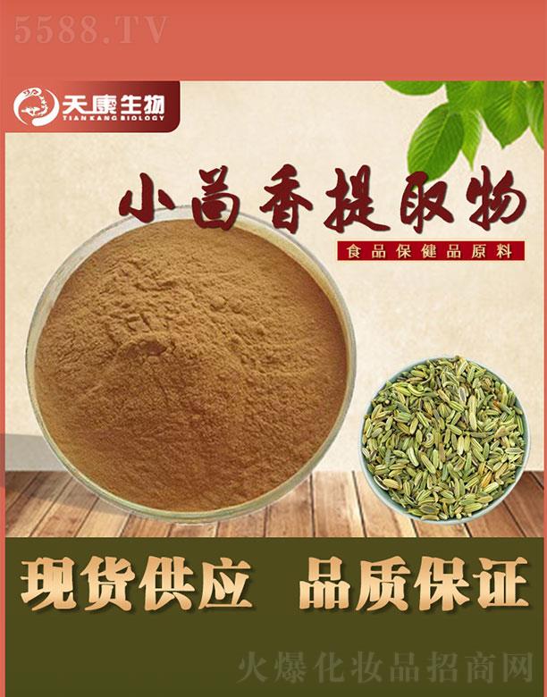 �쿵����С������ȡ��