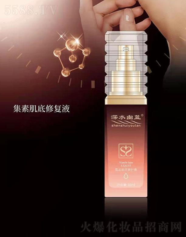 ��ˮ���{���ؼ����ޏ�(f��)Һ 40ml