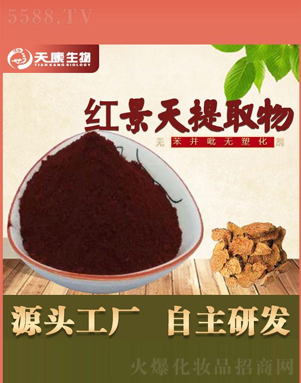 �쿵����t������ȡ��