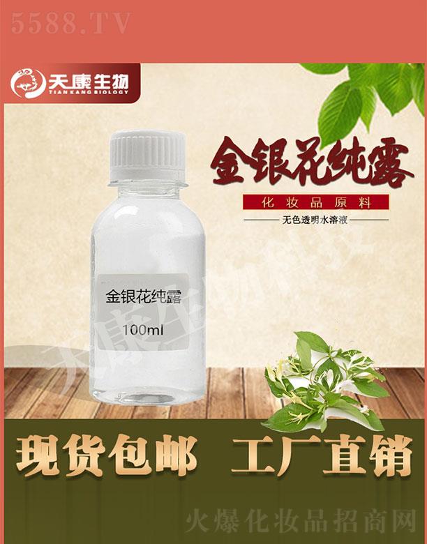 �쿵������y����¶ 100ml