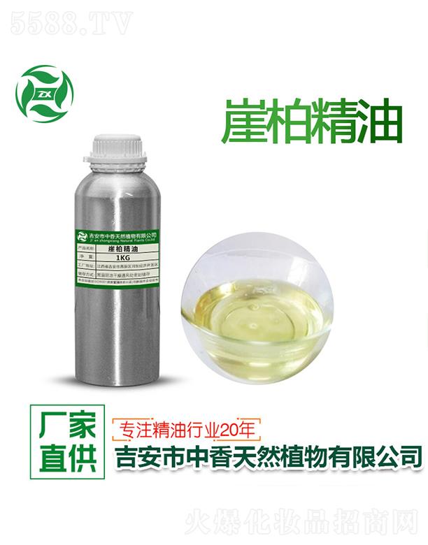 �����°ؾ���