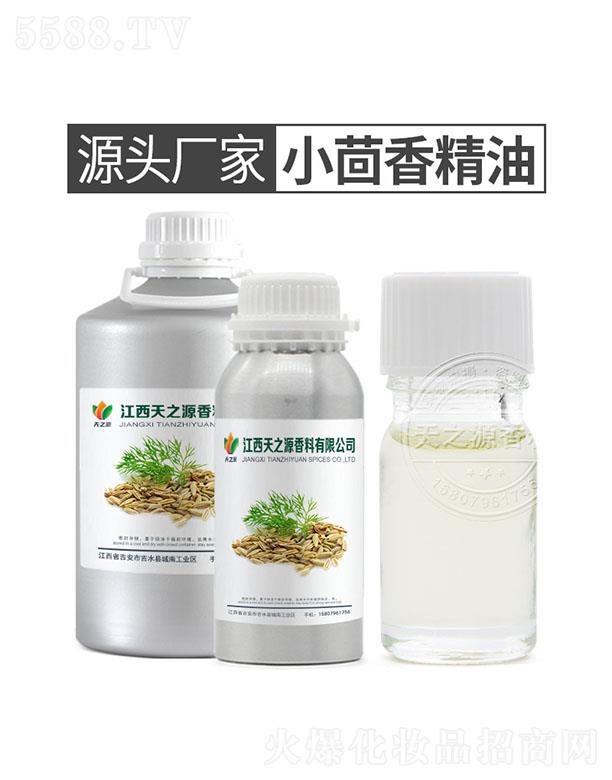 ��֮ԴС���㾫��