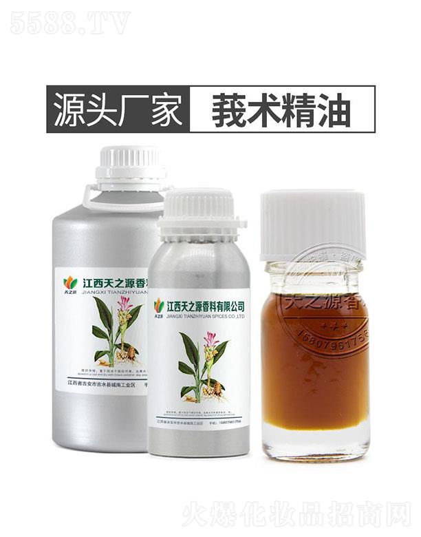 ��֮Դݭ�g����