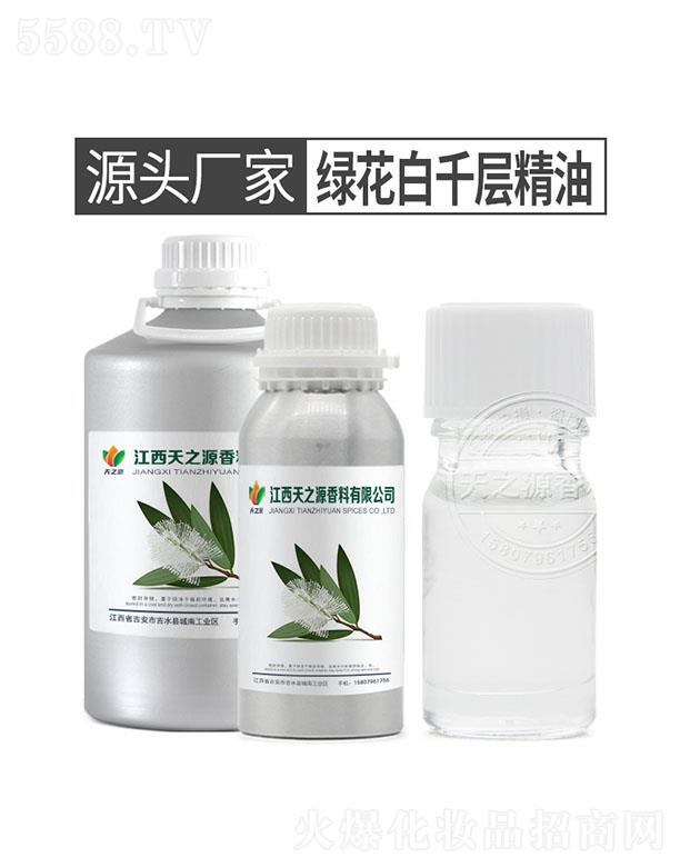 ��֮Դ�G����ǧ�Ӿ���