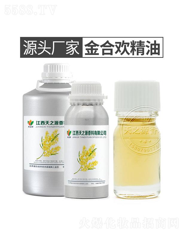 ��֮Դ��Ϛg����