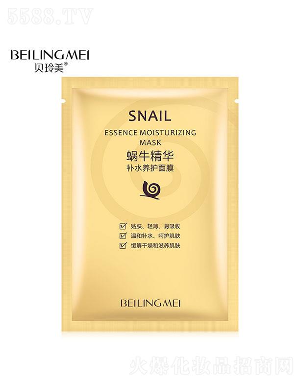 ؐ����΁ţ���A�aˮ�B(y��ng)�o��Ĥ