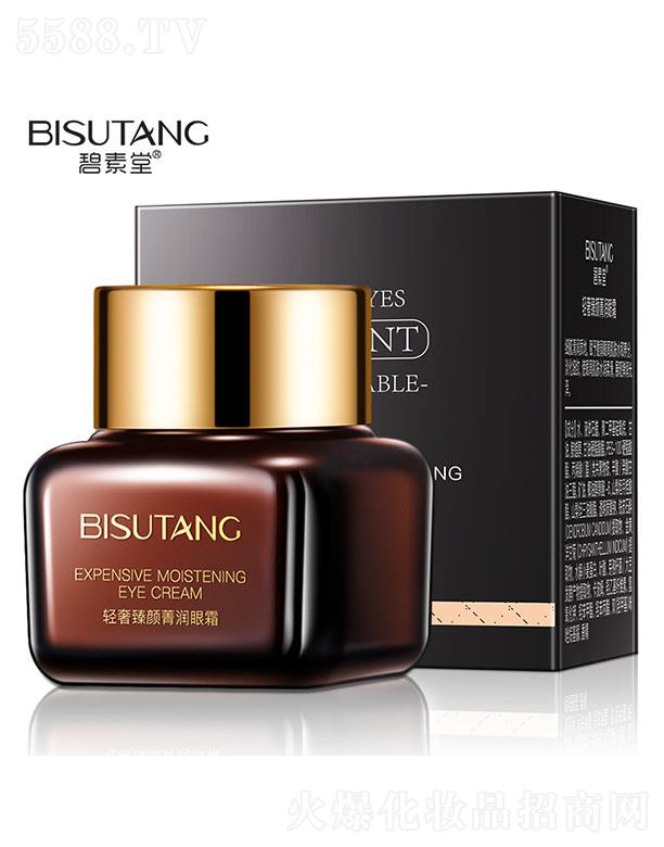 �������p�������˪