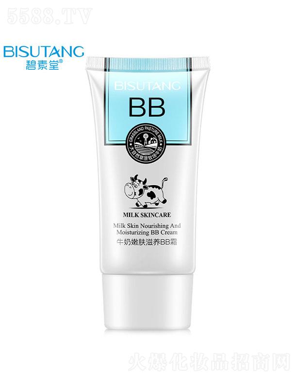 ������ţ�����w���B(y��ng)BB˪