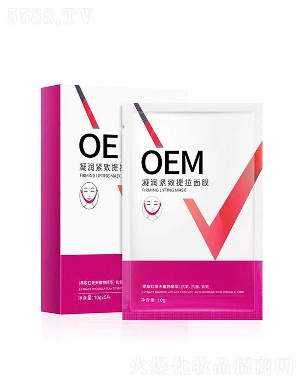 ��Ȫ��������(r��n)�o��������Ĥ 10gx5Ƭ