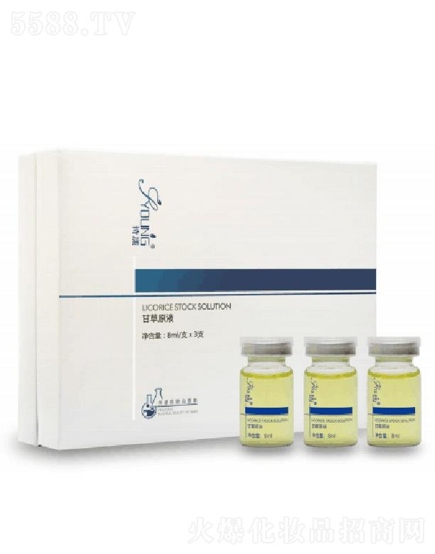 Ԋ���ʲ�ԭҺ��