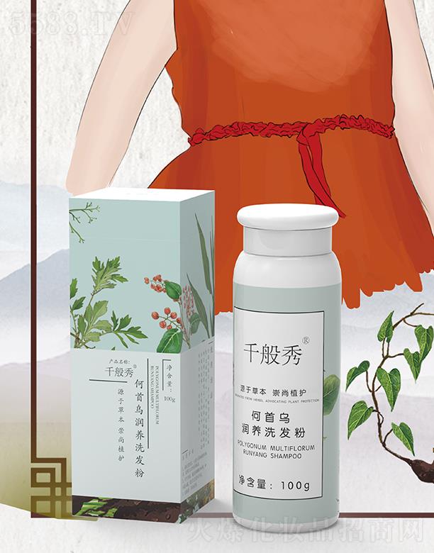 ǧ������מ����B(y��ng)ϴ�l(f��)�� 100g