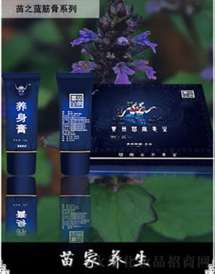 ��֮�{���ϵ��