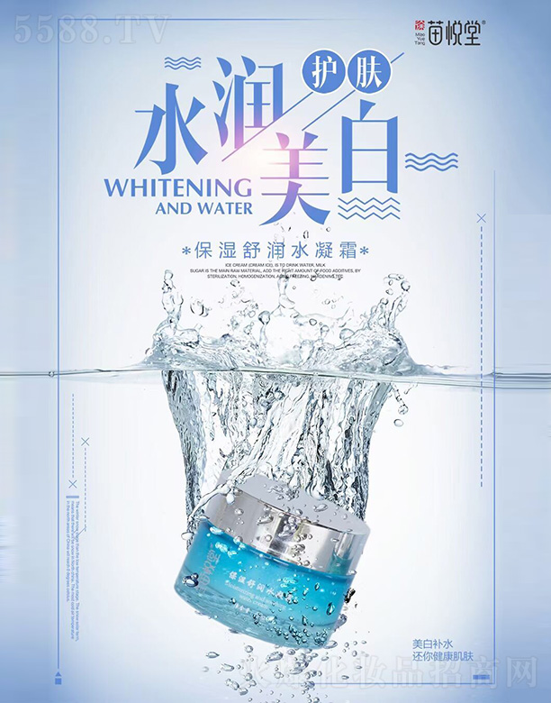 �琂�ñ����杙ˮ��˪