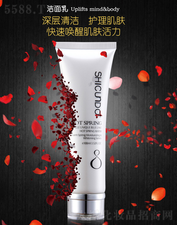 �Y���þ�Ȫ�❙(r��n)����������100ml