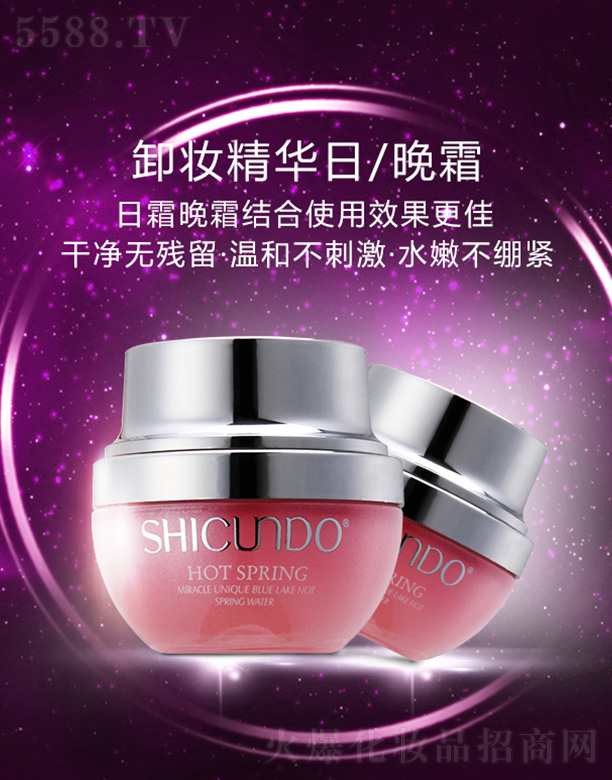 �Y���þ�Ȫ�澏��(x��)�۾��A��˪50g