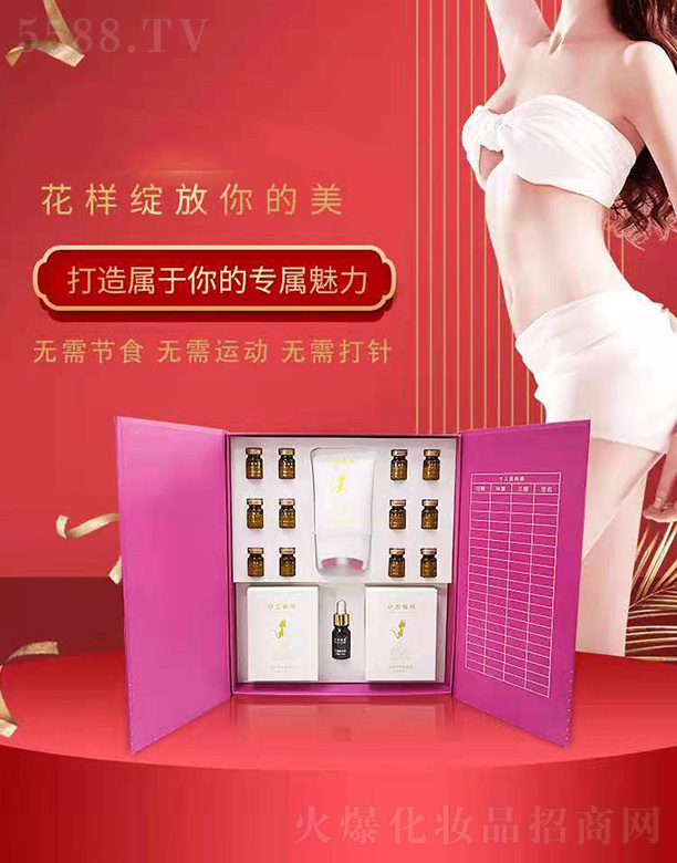 �������������杙��