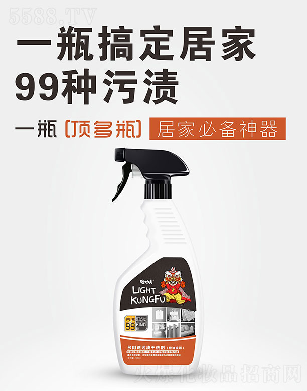�p�������;�۝n��ϴ�������������� 500ml