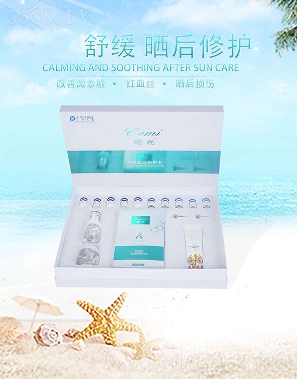 ޢ�Ա����x�����o��