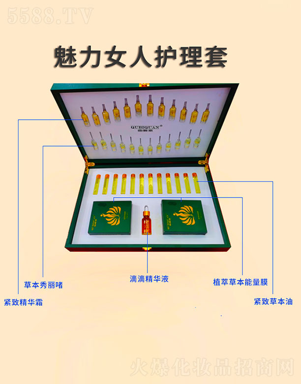 ����Ů���o����