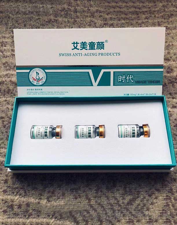 ����ͯ��ɷ�+��ýҺ