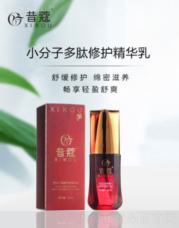 ��ޢС���Ӷ������o(h��)���A��