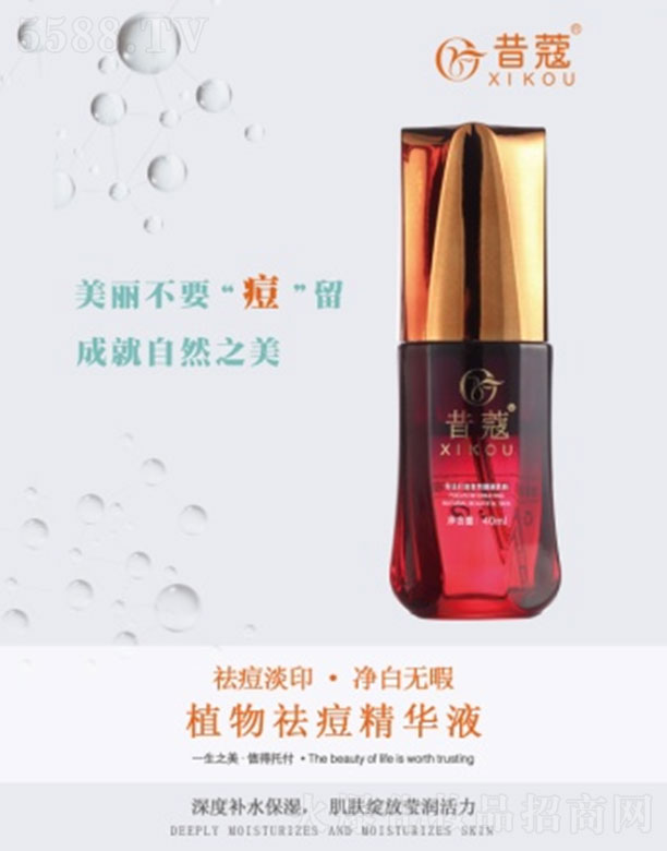 ��ޢֲ������AҺ