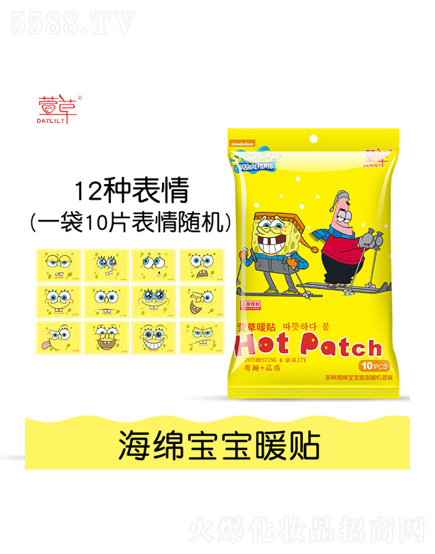 ���d�����ڙ�(qu��n)ů�N