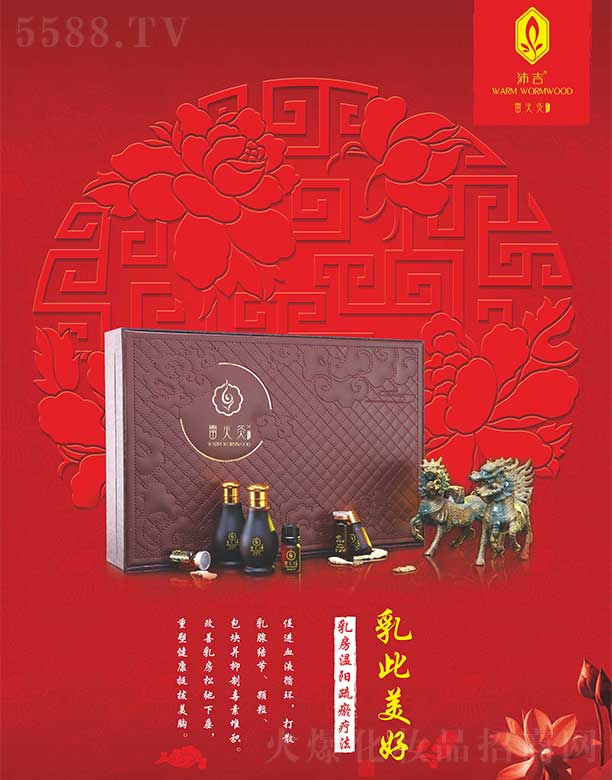 �漪�׻�Ĺŷ��� �ز��B(y��ng)�o(h��)�{(di��o)����