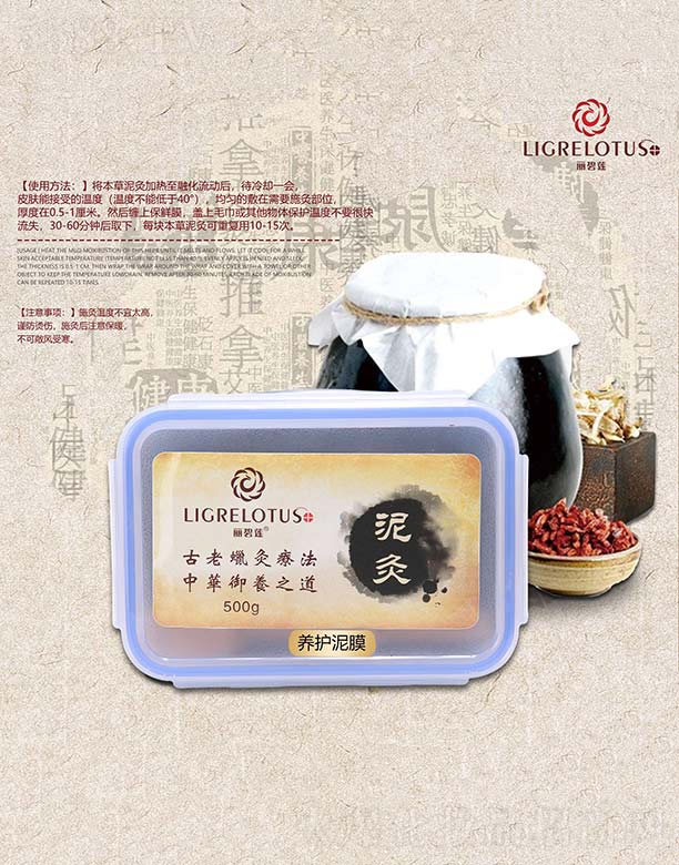 ����ɏ�B(y��ng)�o(h��)��� 500g