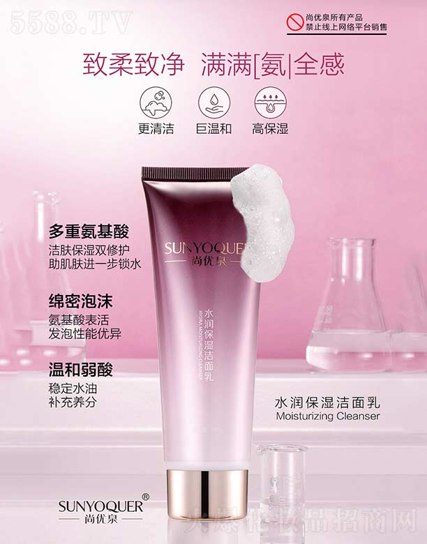 �Ѓ�(y��u)Ȫˮ��(r��n)��������