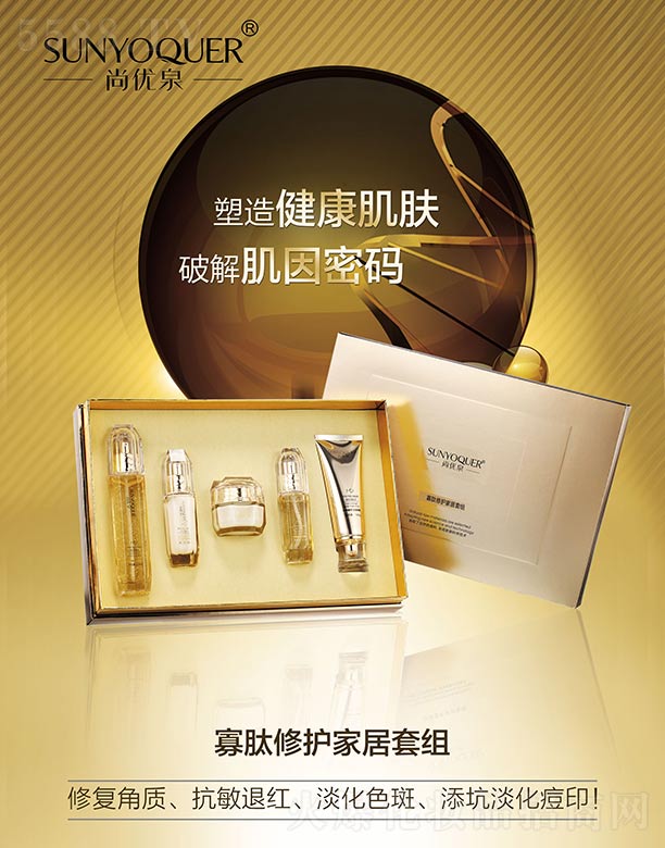 �Ѓ�(y��u)Ȫ�������o�Ҿ��׽M