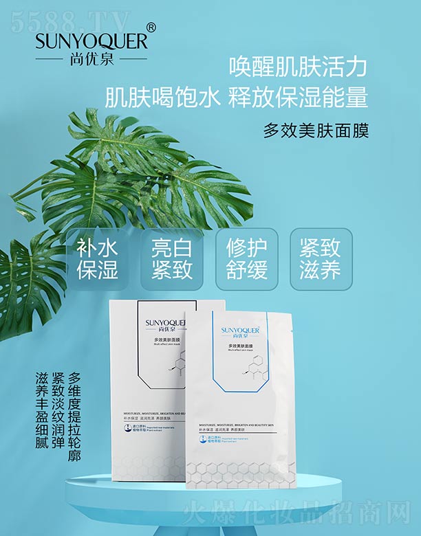 �Ѓ�(y��u)Ȫ��Ч���w��Ĥ