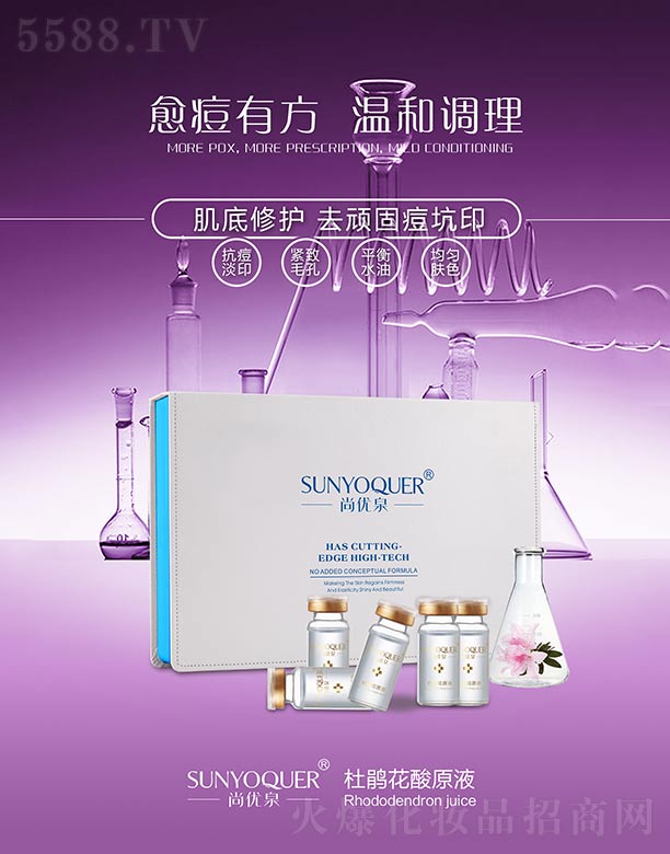 �Ѓ�(y��u)Ȫ���N����ԭҺ