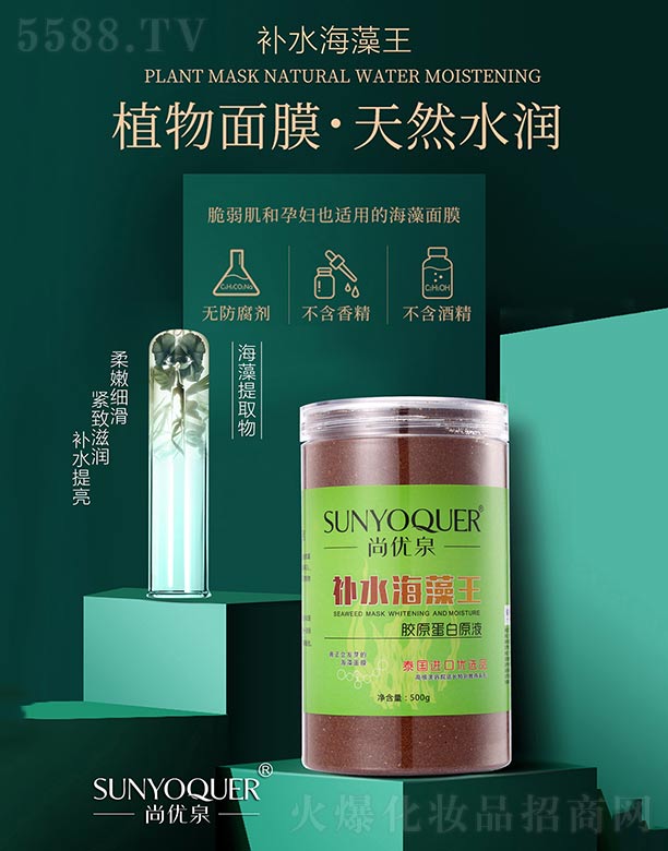 �Ѓ�(y��u)Ȫ�zԭ�����aˮ������Ĥ