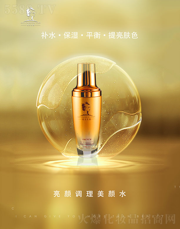 �F���������{(di��o)�����ˮ