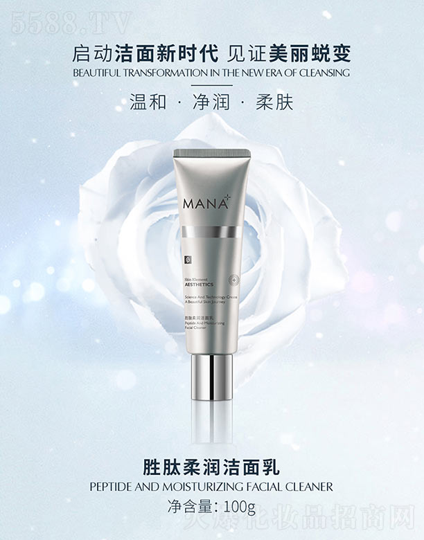 �����᝙������ 100g