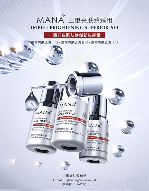 �������w����M