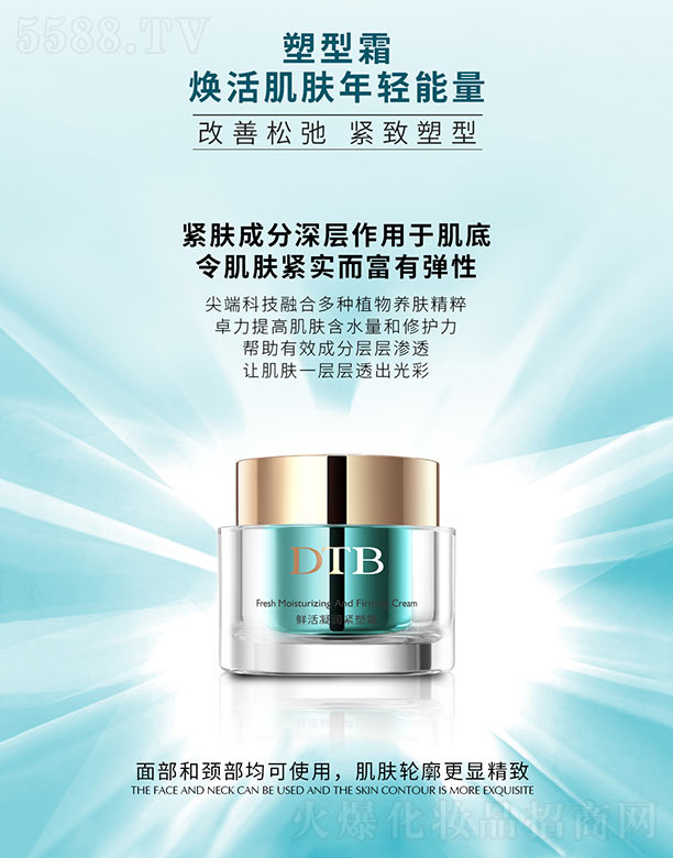 �r������(r��n)�o��˪ 50g