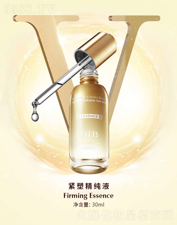 �o�ܾ���Һ 30ml