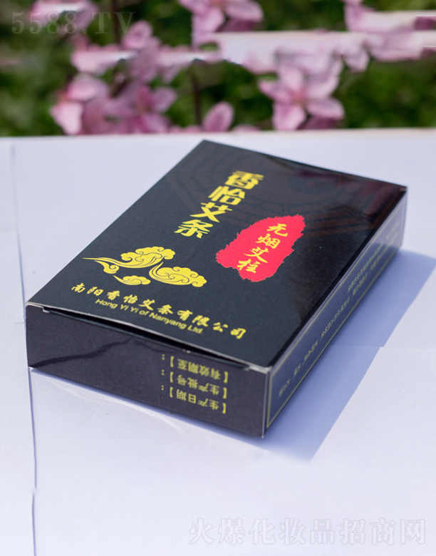 �������l�o(w��)������