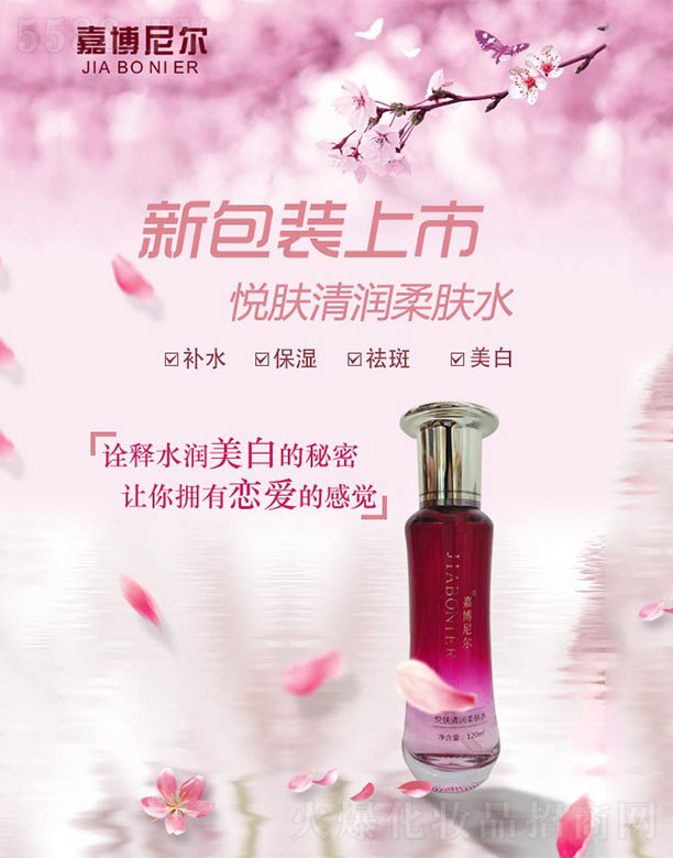 �β��᠖���w�坙(r��n)���wˮ