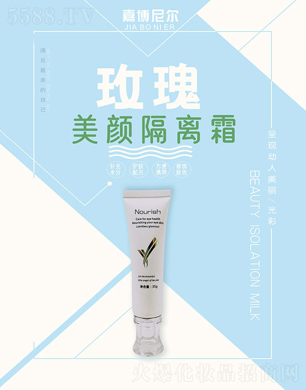 �β��᠖õ������x˪