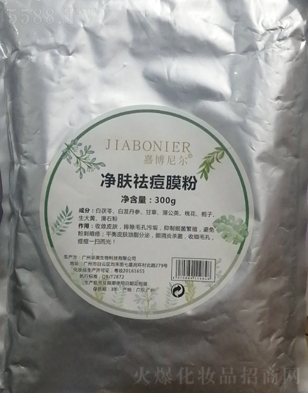 �β��᠖���w�Ĥ��