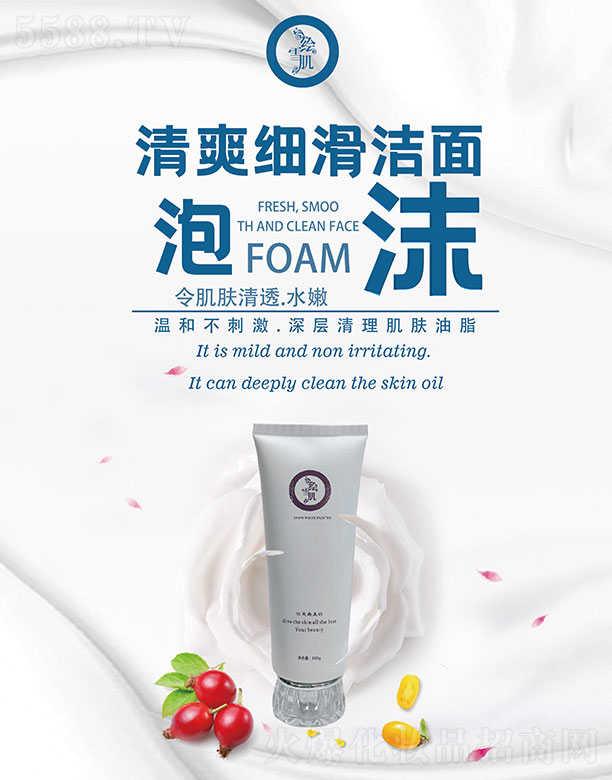 �Lѩ����ˬ��(x��)��������ĭ