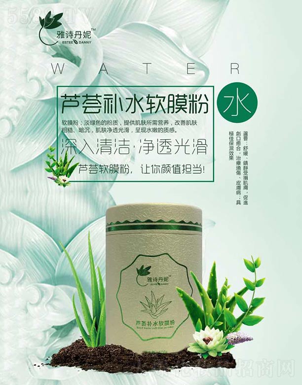 ��Ԋ�����J�C�a(b��)ˮܛĤ��