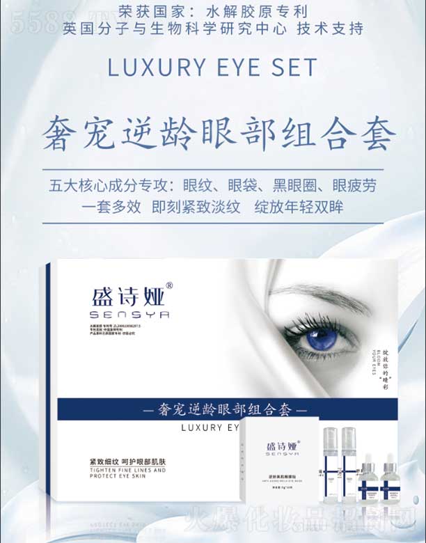 ʢԊ�I�݌����g�۲��M����