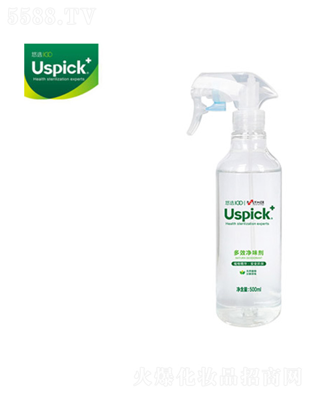 ��Ч��ζ�� 500m|