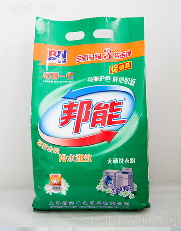 �o(w��)��ϴ�·�-����һ��1008G �G