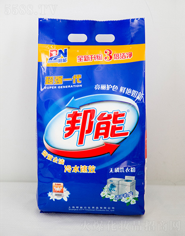 �o(w��)��ϴ�·�-����һ��1008G �{(l��n)