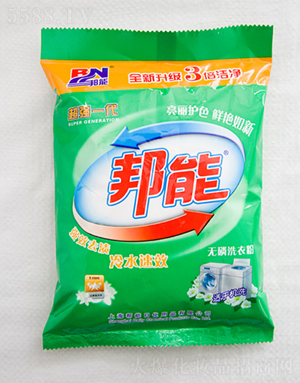 �o(w��)��ϴ�·�-����һ��320G �G